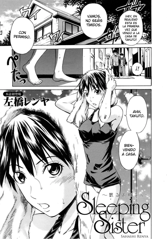 [Sabashi Renya] Sleeping Sister ~Nemuru Onee-san~ (COMIC Tenma 2009-01) [Spanish] [Japandream Scantrad]