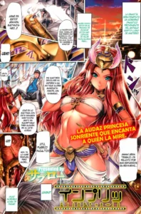 [Saburou] Impri (COMIC HOTMILK 2012-02) [Spanish] [Nightow]