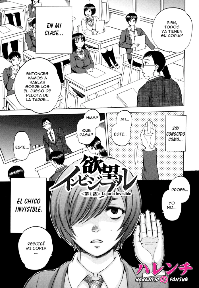 [Sabusuka] AIR-H! Ch.1 [Spanish] [Decensored]