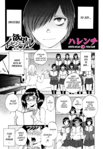 [Sabusuka] AIR-H! Ch.3 Lujuria Invisible [Spanish] [Decensored]
