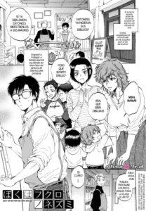 [Sabusuka] Boku wa Fukuro no Nezumi | Soy un raton en una bolsa (Fukuro Otoko ~Hitozuma-tachi no Himitsu no Vibe~) [Spanish] [Harenchi no Fansub]