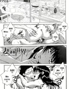 [Sabusuka] Tsuma toiu Sekai ~Toudou Kikyou no Baai~ ch.6 [TF SCANS]