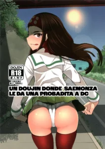Saemonza ga DC o Tsumamigui Suru Hon|Un doujin donde Saemonza le da una probadita a DC