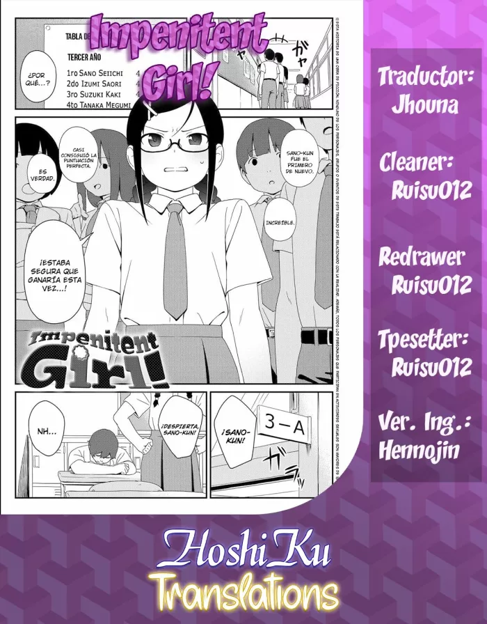 [Sagano Yuuji] Impenitent Girl! (Iroduki Otome) [Spanish] [Hoshiku Translations] [Digital]