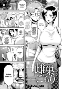 [Sagattoru] Mesugomori (ANGEL Club 2021-10) [Spanish] [-A.W. SCAN-] [Digital]