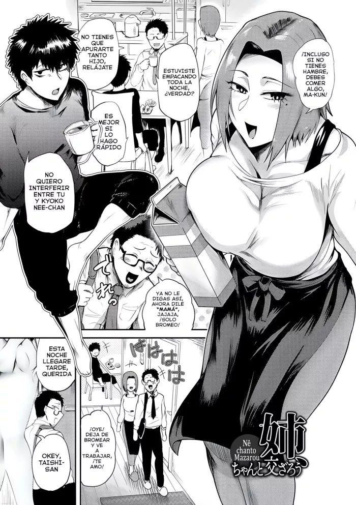 [Sagattoru] Nee, Chanto Mazarou (Kaenboshi 8) [Spanish]