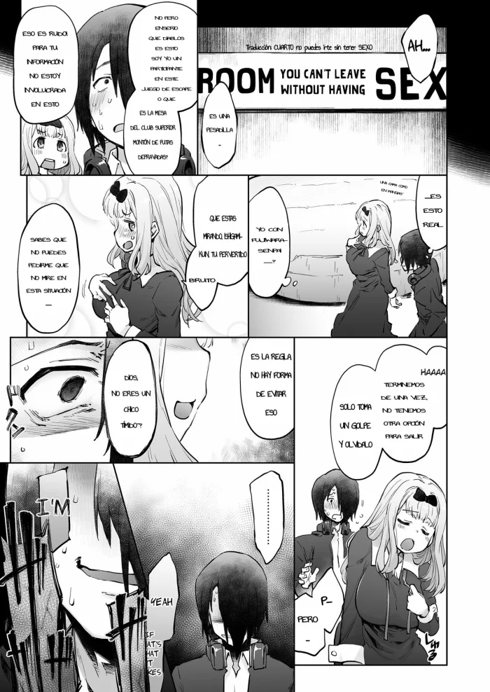 [Sago-Jou (Seura Isago)] Ishigami Yuu wa Iyasaretai (Kaguya-sama wa Kokurasetai) [Spanish]