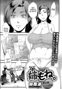 [Sahara Wataru] Anemone. (ANGEL Club 2015-07) [Spanish] [XHentai95]