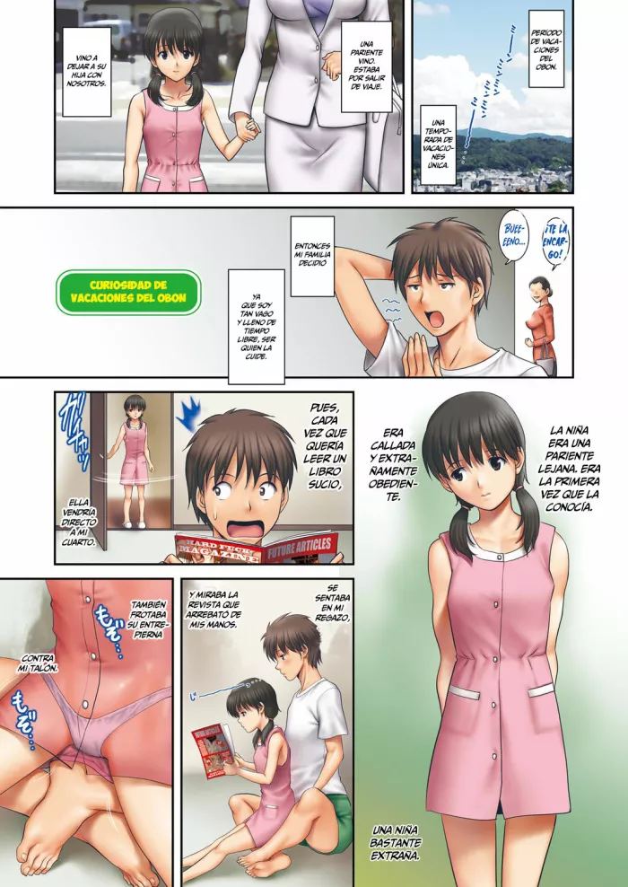[Saigado] Bonyasumi no Koukishin | Curiosidad de Vacaciones del Obon (LIVE CUM) [Decensored] [Español] [HGnF] [Digital]
