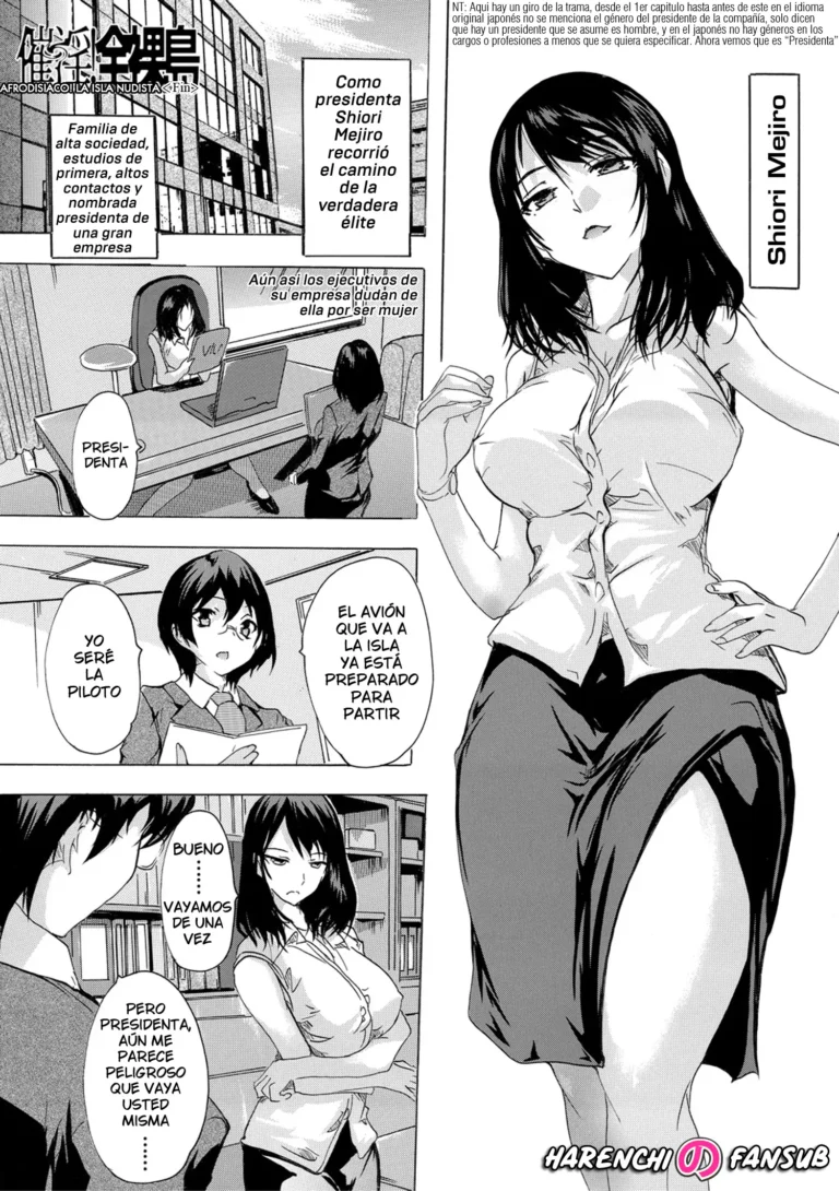 Saiin! Zenra-jima (End) | Afrodisiaco! La Isla Nudista (decensored)