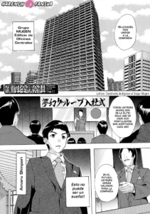 Saiin! Zenra Kaisha (Chap. 1) | Afrodisiaco! La Empresa Nudista