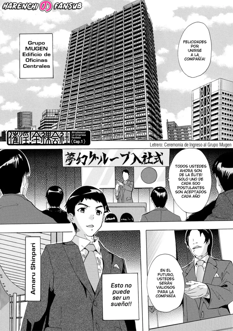 Saiin! Zenra Kaisha (Chap. 1) | Afrodisiaco! La Empresa Nudista