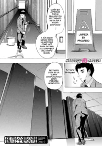 Saiin! Zenra Kaisha (Chap. 2) | Afrodisiaco! La Empresa Nudista