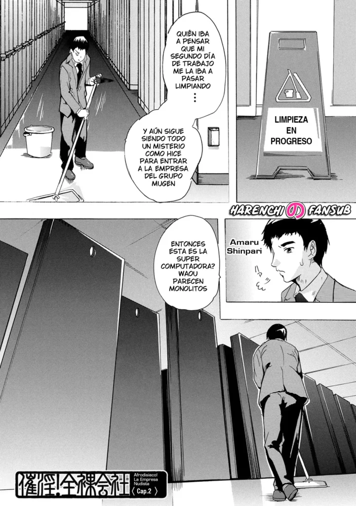 Saiin! Zenra Kaisha (Chap. 2) | Afrodisiaco! La Empresa Nudista