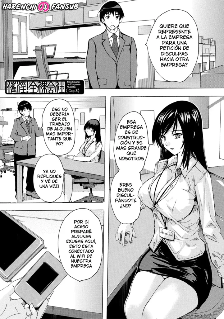 Saiin! Zenra Kaisha (Chap. 3) | Afrodisiaco! La Empresa Nudista