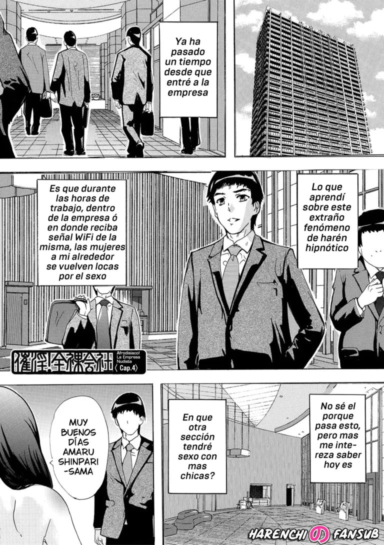 Saiin! Zenra Kaisha (Chap. 4) | Afrodisiaco! La Empresa Nudista