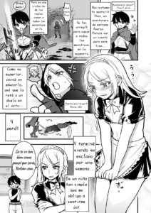 Saikyou Shota to Tsuyokute Kireina Onii-san no Manga Ch. 1-3