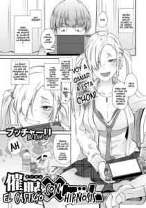 Saimin Batsu Game | El Castigo con Hipnosis