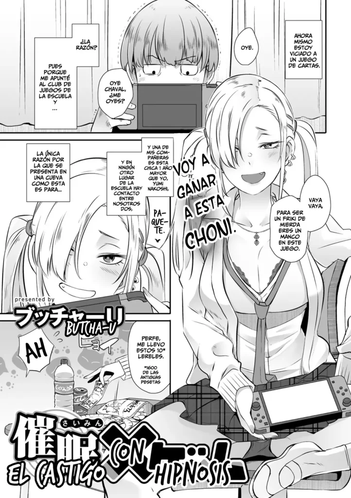 Saimin Batsu Game | El Castigo con Hipnosis