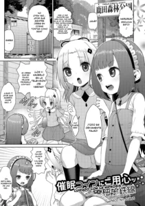 Saimin Coin ni Goyoujin | Cuidado con la hipnosis