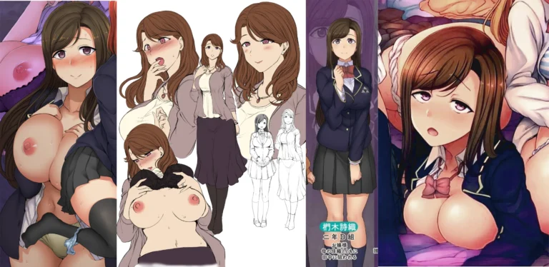 Saimin Seishidou Capitulo 4: Caso de Shiori Kunugi y Kaori Kunugi