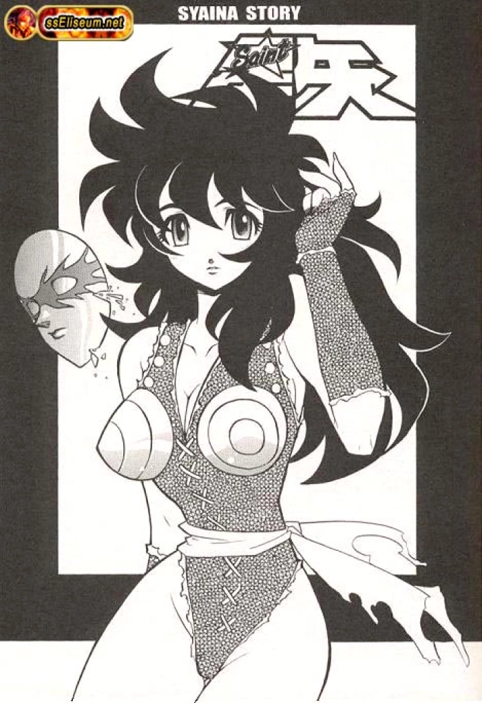 [Momoiro-Rip (Sugar Milk)] TYUGAR (Saint Seiya [Knights of the Zodiac]) [Spanish]