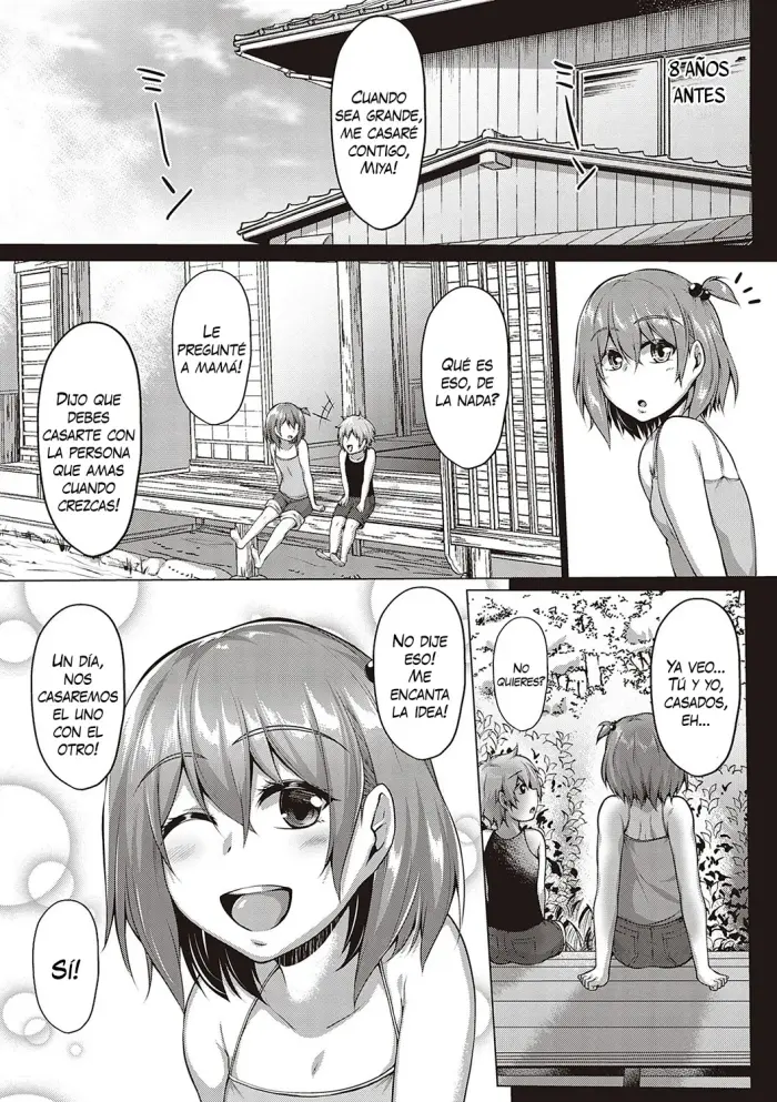 [Saint Shiro] Pleno Verano 02 – Seika Kouhen