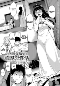 Saionjike no Kareinaru Seikatsu ~Kouhen~ | Viviendo el Sueño en la Casa Saionji ~Segunda Mitad~