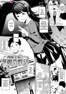 Saionjike no Kareinaru Seikatsu -zenpen- | La Lujosa Vida de la Familia Saionji -parte 1- (decensored)