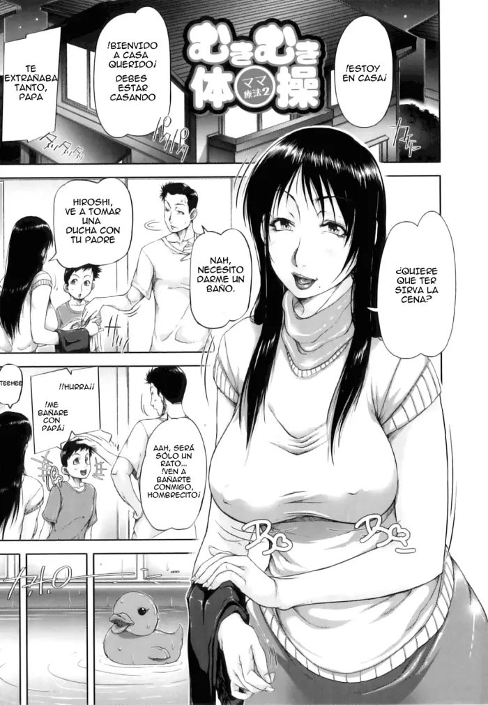 [Saiyazumi] Mukimuki Taisou Mama Ryouhou 2 | Mother-Son Penis Exercises!! (Mon-Oka) [Spanish]