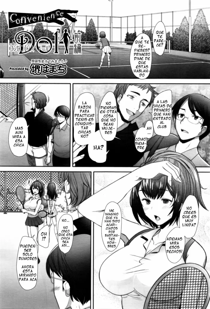 [Sakai Hamachi] Convenience Doll Zenpen (COMIC AUN 2016-04) [Spanish] [serres]