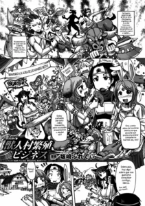[Sakazaki Freddie] Kemonobitomura Hanshoku Business (Bessatsu Comic Unreal Ningen Bokujou Hen Vol. 1) [Spanish] [XHentai95]