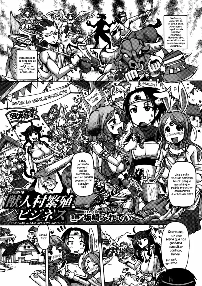 [Sakazaki Freddie] Kemonobitomura Hanshoku Business (Bessatsu Comic Unreal Ningen Bokujou Hen Vol. 1) [Spanish] [XHentai95]