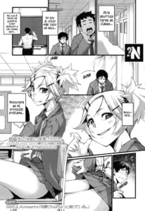 [SAKULA] Mukouhara-san wa Chotto Nuketeiru. | Mukouhara-san me Molesta un Poco (COMIC Koh 2016-11) [Spanish] [NekoCreme] [Digital]