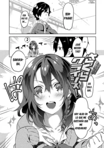Sakura Crisis! + Sakura Crisis! Revenge!! + Sakura Crisis! Try!!!