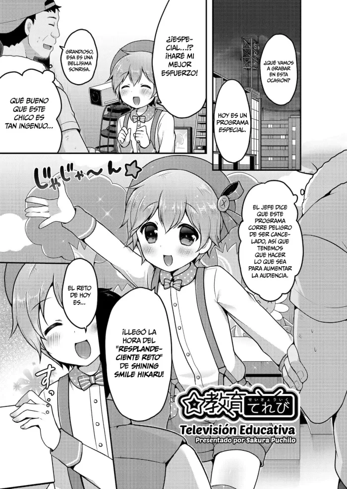 [Sakura Puchilo] ☆Kyouiku Terebi (Koushoku Shounen Vol. 12) [Spanish] [Traducciones de Willard] [Digital]