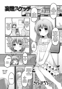 [Sakura Puchilo] Mousou Sketch (Otoko no Ko-llection! R) [Spanish] {Fanboo}