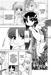 Sakura Sentimental