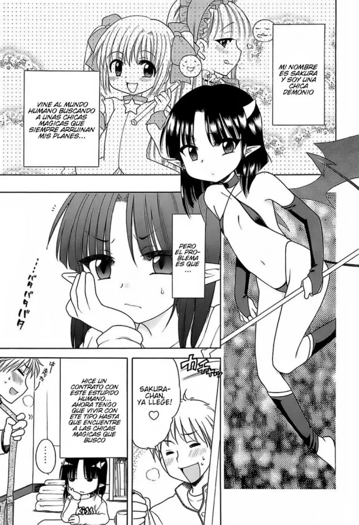 Sakura Sentimental