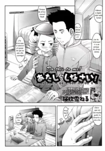 [Sakurafubuki Nel] Atashi ni Shinasai! | Do This to Me! (COMIC Megastore 2009-04) [Spanish] [RizeTedeza]