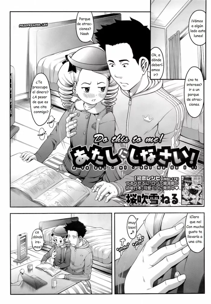[Sakurafubuki Nel] Atashi ni Shinasai! | Do This to Me! (COMIC Megastore 2009-04) [Spanish] [RizeTedeza]