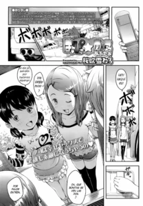 [Sakurafubuki Nel] Happy Mail After (Comic Lo 2013-09) [Spanish] [Knk projects]
