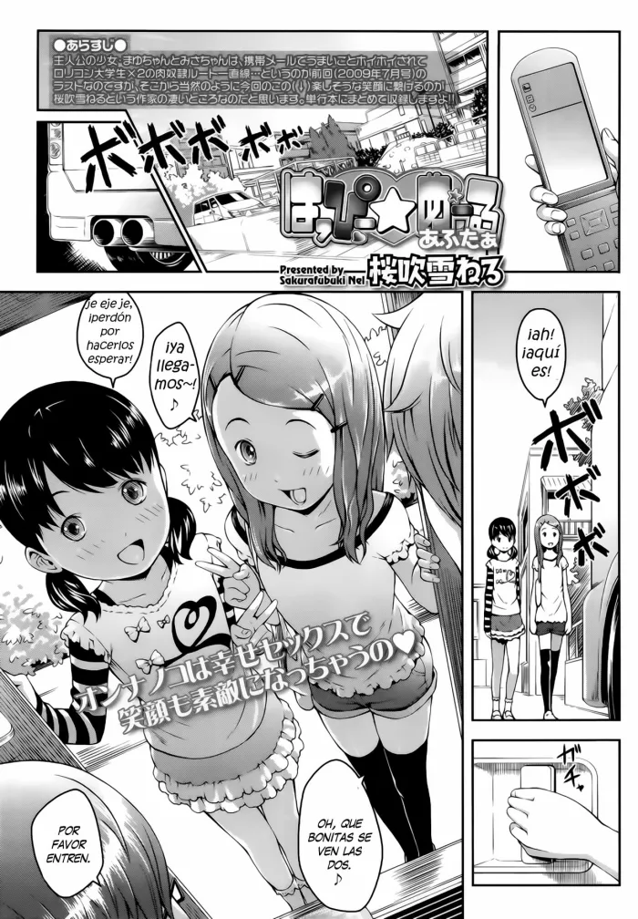 [Sakurafubuki Nel] Happy Mail After (Comic Lo 2013-09) [Spanish] [Knk projects]