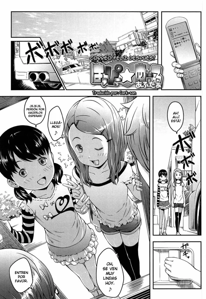 [Sakurafubuki Nel] Happy ☆ Mail After | Correo Feliz Después! (Comic LO 2013-09 Vol. 114) [Spanish] {Cark-san}