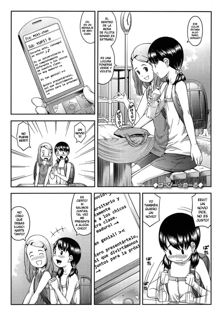 [Sakurafubuki Nel] Happy ☆ Mail | Correo Feliz! (Comic LO 2009-07 Vol. 64) [Spanish] {Cark-san}