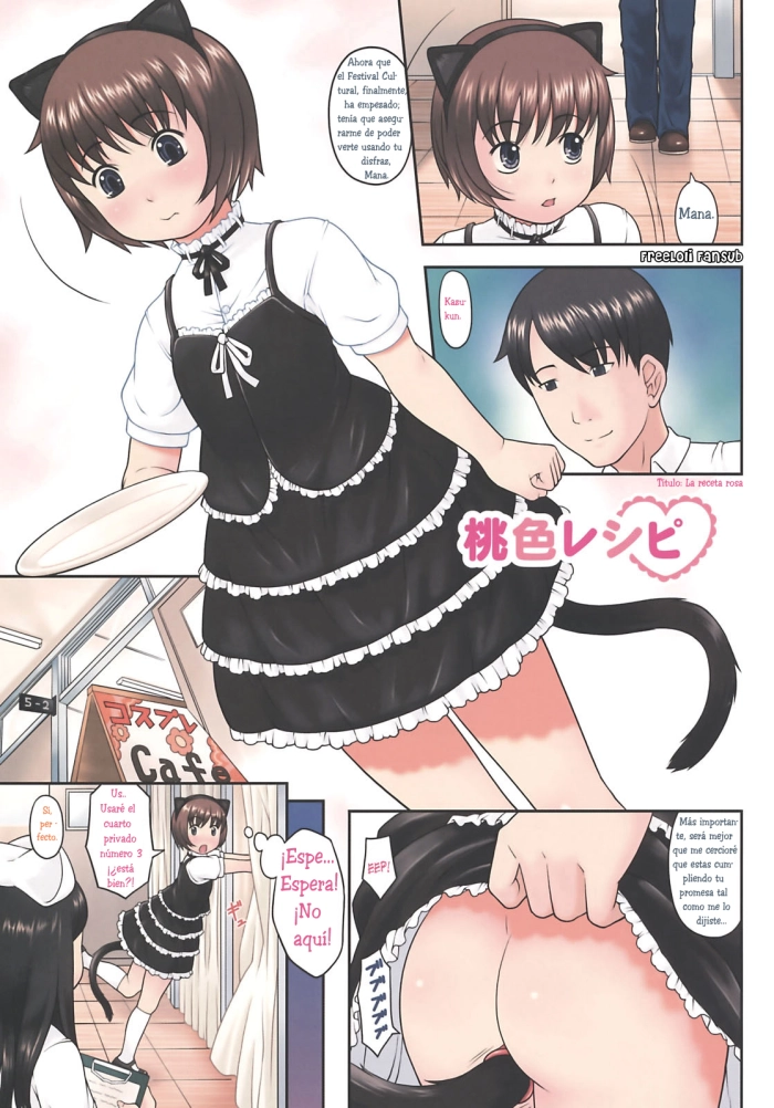 [Sakurafubuki Nel] Hatsukoi Recipe – First Love Recipe Ch. 1-2 [Spanish] [FreeLoli fansub]