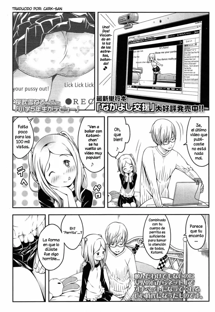 [Sakurafubuki Nel] Shougaku 5-nensei ga Debut | El Debút de una Niña de 5to Grado (COMIC LO 2014-05) [Spanish] [Cark-san]
