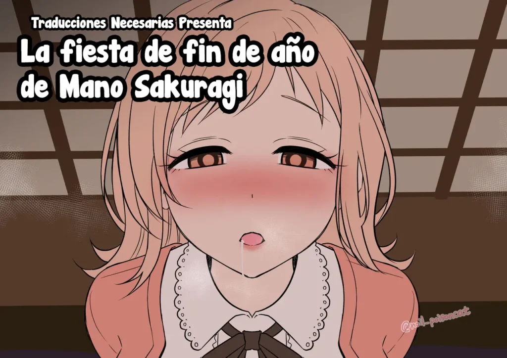 Sakuragi Mano no Bounenkai – La fiesta de fin de año de Mano Sakuragi