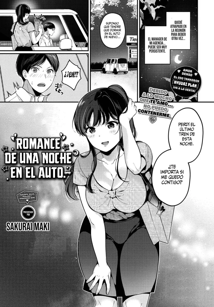 [Sakurai Maki] Romance de una Noche en el Auto || Shachuuhaku Romance (COMIC BAVEL 2022-10) [Spanish]