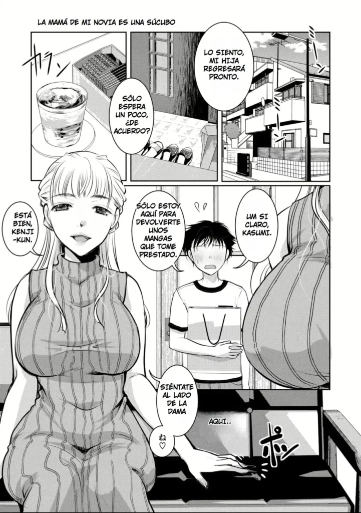 Sakusei Mama Succubus | La Mamá de mi Novia es una Súcubo